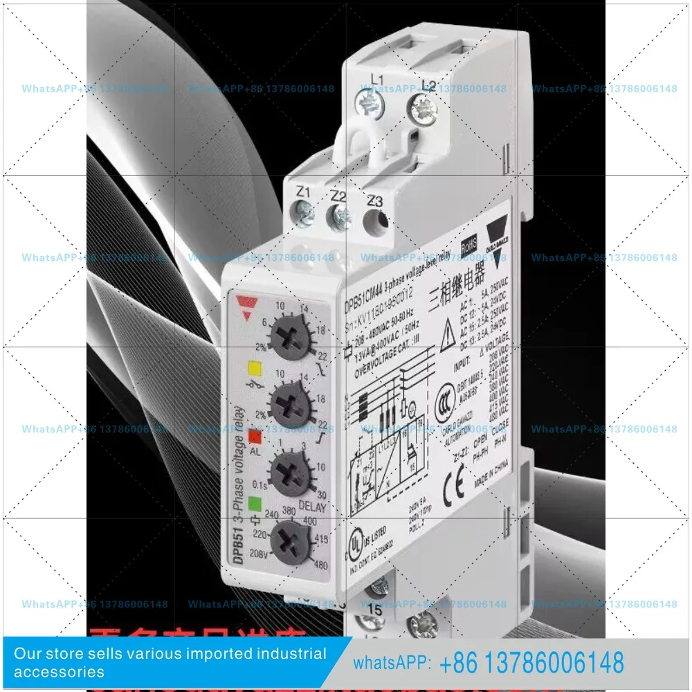 Spot DPB51CM44 three-phase over-voltage and under-voltage phase sequence