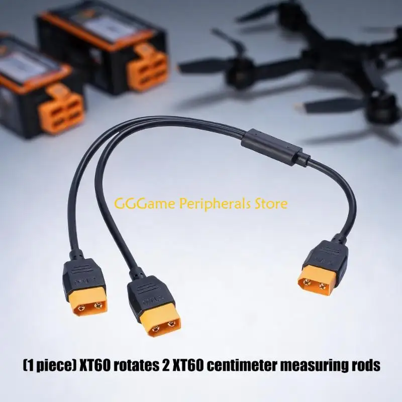 U55B 60 Y Splitter Power Cable for Shared Power Routing, 60 1 Male to 2 Female/Male Power Cord, for Model Equipment Wiring