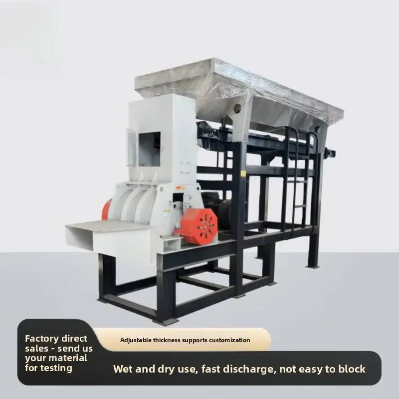 Type Soil Pulverizer Seedling Cultivation, Mud Coal Sludge Crusher, Slag Pulverizer, Hammer Mill For Cattle, Sheep, And