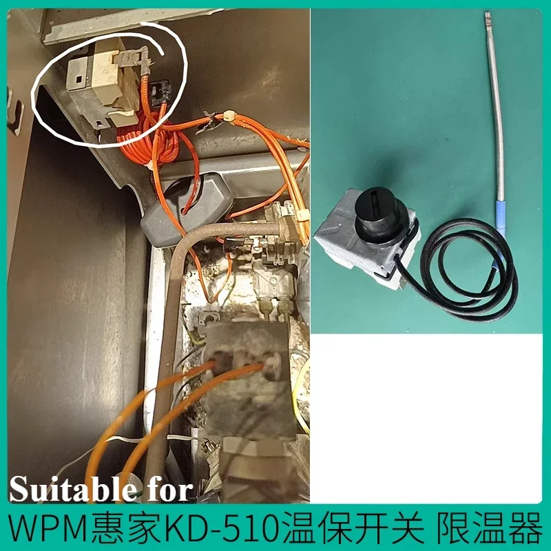 

Suitable for WPM Welhome KD-510 Coffee Machine 145 ° C Temperature Limiter and Temperature Protector SP-111/B1747ZG Accessories
