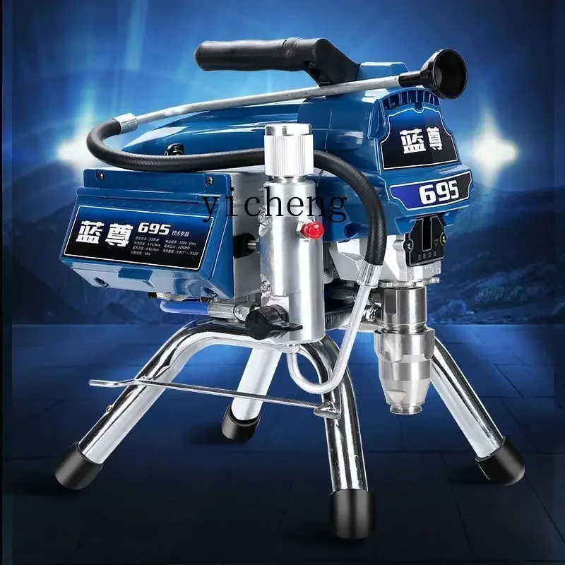 آلة طلاء آلة رش اللاتكس الجديدة #4