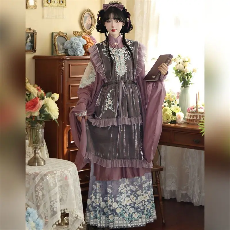 The Bloof-Vêtements Hanfu Modernes, Haut Long, Jupe Visage de Cheval, Surjupe Lolita, Violet, Bleu, Ensemble Mignon, Tempérament Élégant