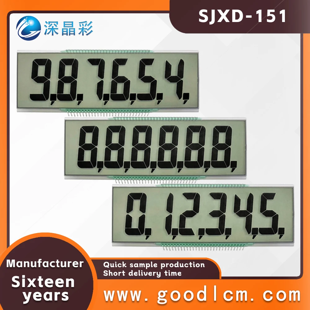 Single color segment code display screen SJXD-151 ultra wide temperature HTN type 6-digit 8-field code LCD display screen