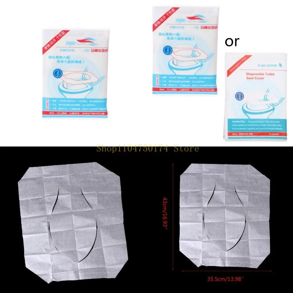 10 Pcs/Bag disposable toilet for seat cover mat waterproof toilet paper pad top sale