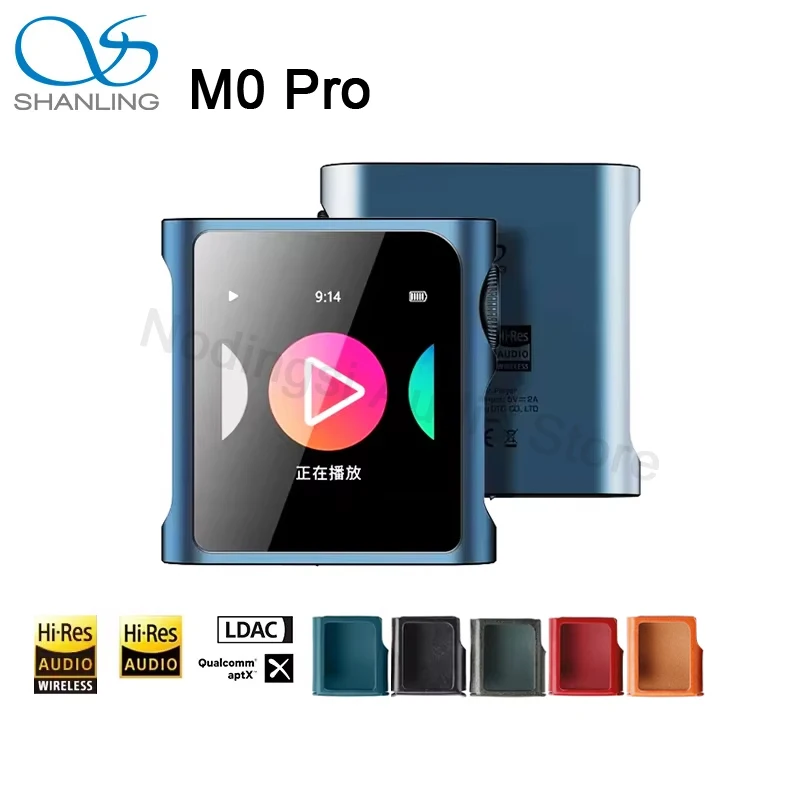 

SHANLING M0 Pro MP3 Player Portable Music Player HIFI Hi-Res Audio MP3 Player Two-Way Bluetooth 2*ES9219C DAC LDAC aptX PCM384
