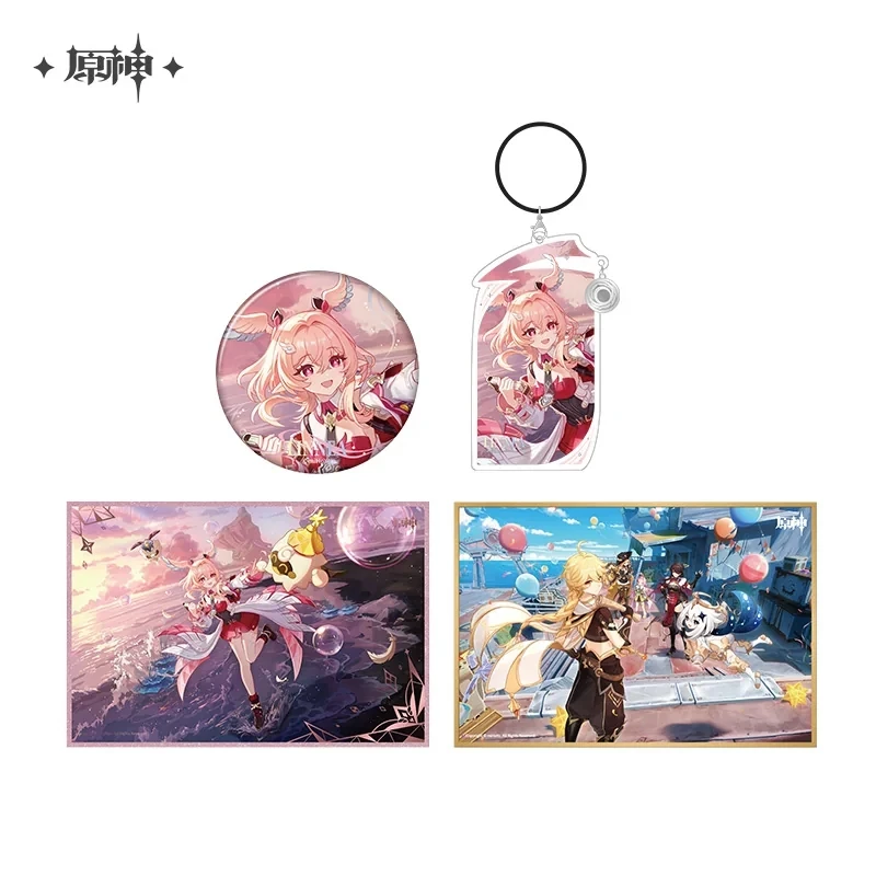 Genshin Impact Cosplay Linnea Feng Gui's Chen Yu Series Cartoon Anime and Video Game Merchandise Decorative Gifts