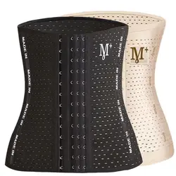 Women Shapewear Waist Cincher Postpartum Repair Shape Wear Women's Underwear Plus Size S-3XL