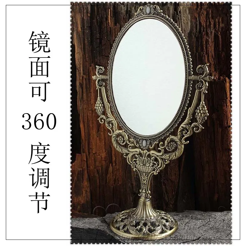 High-end European Desktop Metal Makeup Mirror Rotatable Adjustment Desktop Mirror Retro Court Style Double-sided Vanity Mirror