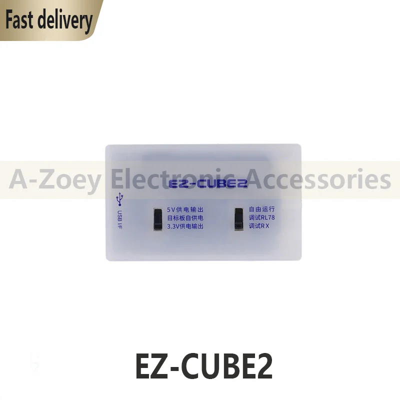 

Новый оригинальный телефон EZ-CUBE2