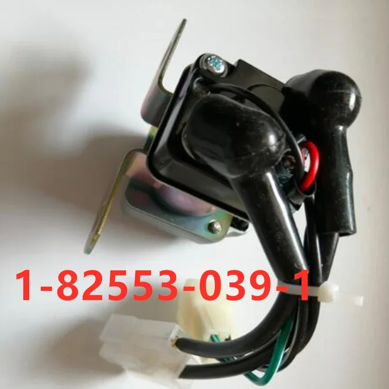 

Starting Relay 24V For Sany 150 Rotary Digging 6HK1 / 1-82553-039-1 This Item