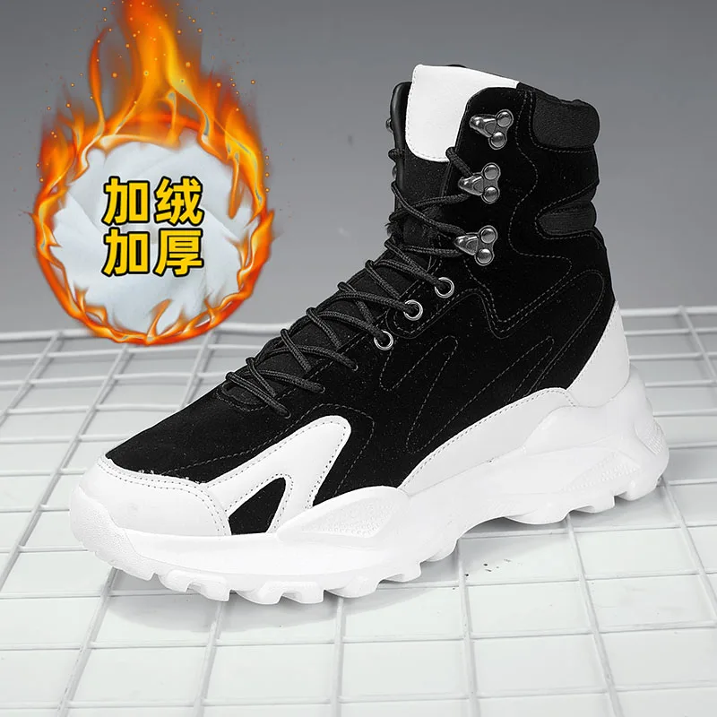 

2025 Winter Men's high-top shoes, European-style personalized casual sports shoes, men's anti-slip street skate shoes.