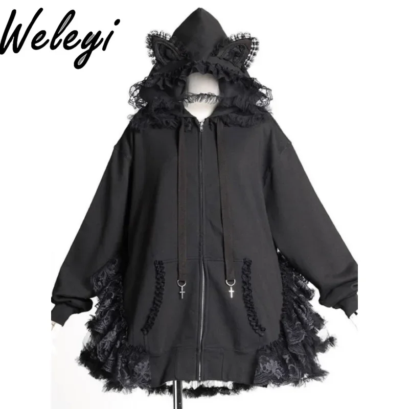 Jirai Kei Clothes Japanese Hooded Hoodies Women's Autumn Versatile New Cute Cat Ears Lace Edge Decorative Long Sleeve Loose Tops