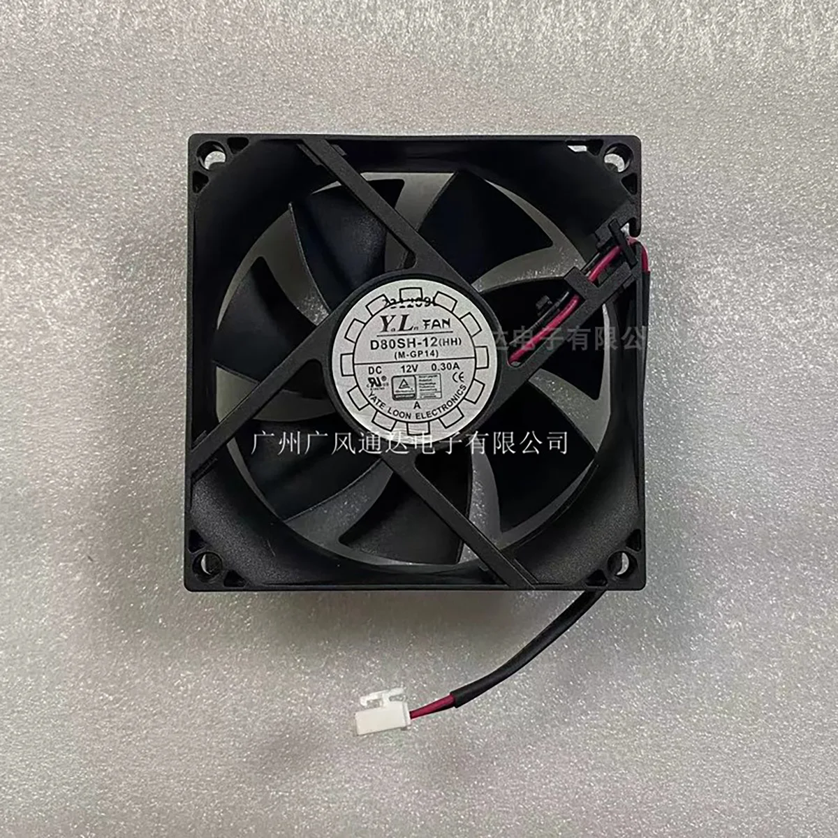 

D80SH-12 12V 0.30A 8025 chassis power supply UPS cooling fan