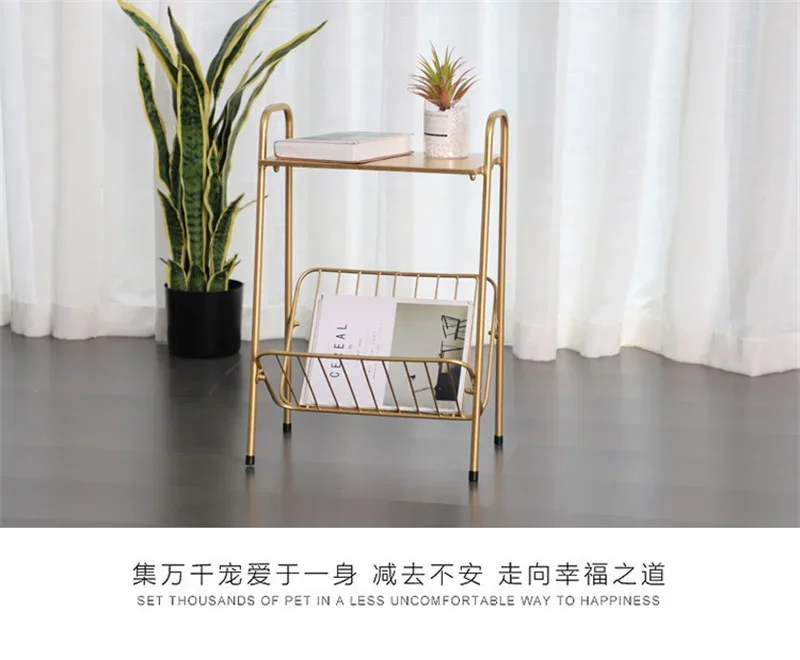 Nordic Iron Art Removable Coffee Table Living Room Sofa Corner Tea Table Bedroom Bedside Gold Small Table Magazine Storage Rack