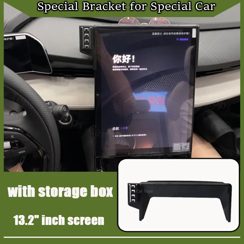 For Geely Cityray Geely Boyue Cool 2024 2025 Car Mobile Phone Holder Magnetic MagSafe Mount GPS Bracket Auto Stand Accessories