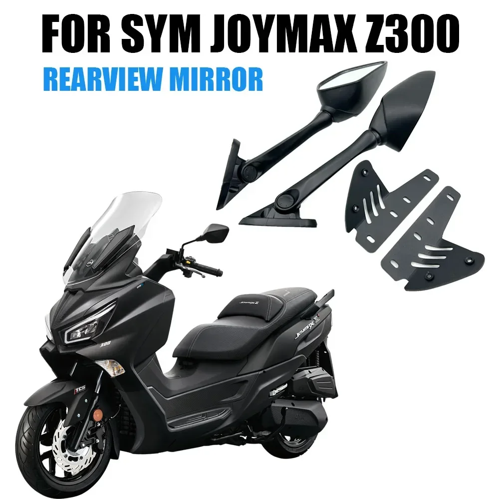 

SYM JOYMAX Z300 мотоциклетные зеркала заднего вида, передний кронштейн, адаптер для зеркала, аксессуар для повышенной видимости
