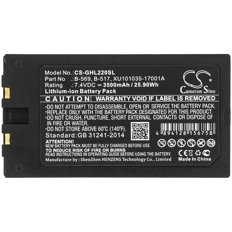 

Graphtec GL Series Data Logger Battery 7.4V 3500mAh Replacement