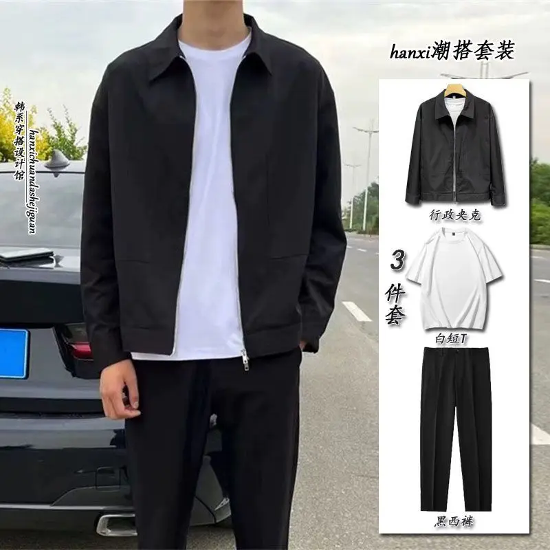 Jacket Set Thin Jacket Men's Versatile Internet Famous Korean Version Slim Fit Three Piece Set