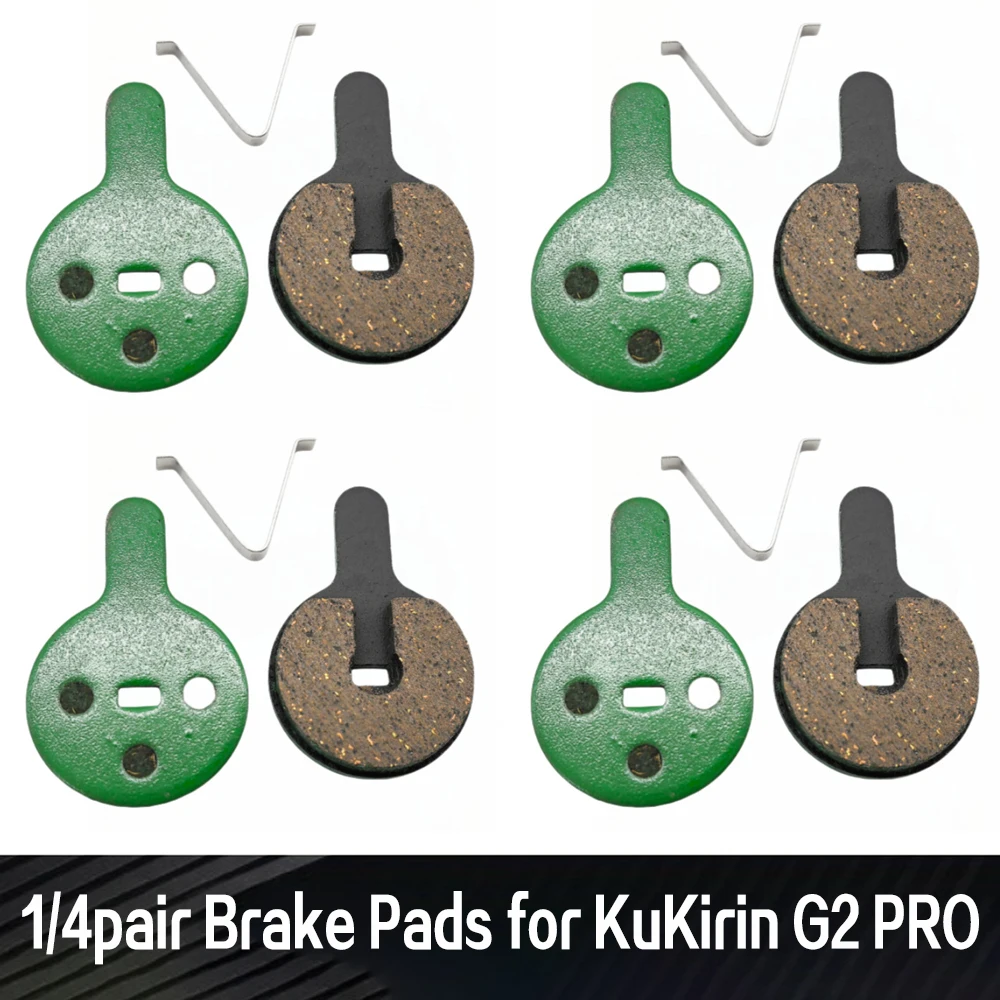 

1/4 пара сменных тормозных колодок для электрического скутера KuKirin G2 PRO, тормозной суппорт, запасные части для дискового торможения