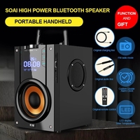 SOAIY Q22 Wireless Bluetooth Speakers Subwoofer Portable Stereo Bass Music Speakers Support FM Radio TF AUX USB Remote Control