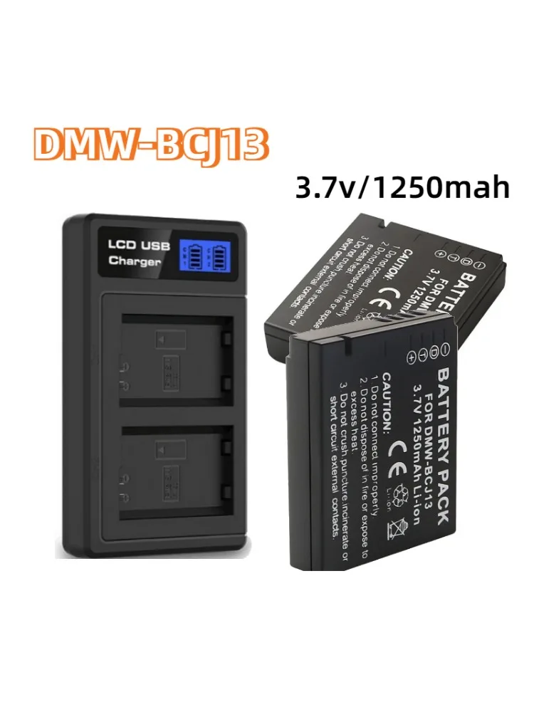 Dmw BCJ13 Replace B…