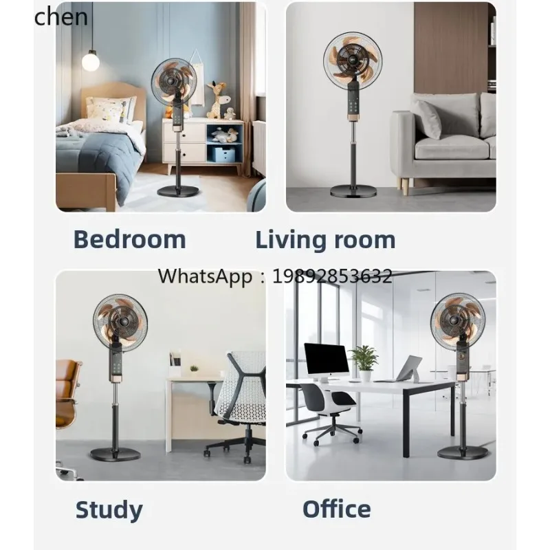 cc27CP electric fan floor fan household vertical sound light remote control table fan dormitory shaking head