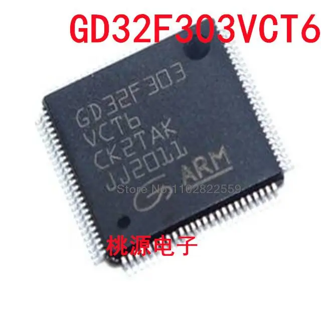 1-10PCS GD32F303VCT6 LQFP-100