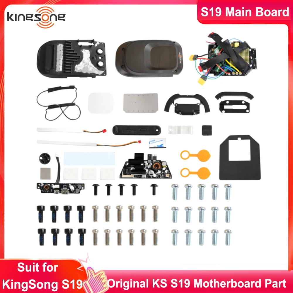 

Официальный комплект материнской платы KingSong S19 S19 Pro, аксессуары для электромоноколеса KingSong S19 S19 Pro