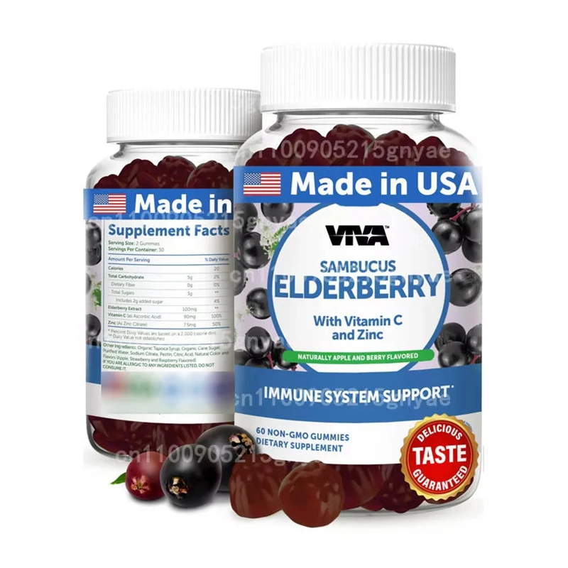 

Adult Elderberry Gummies Contain Vitamin C and Zinc - Immune Support Supplements - Vegetarian, Gluten Free, 60 Capsules