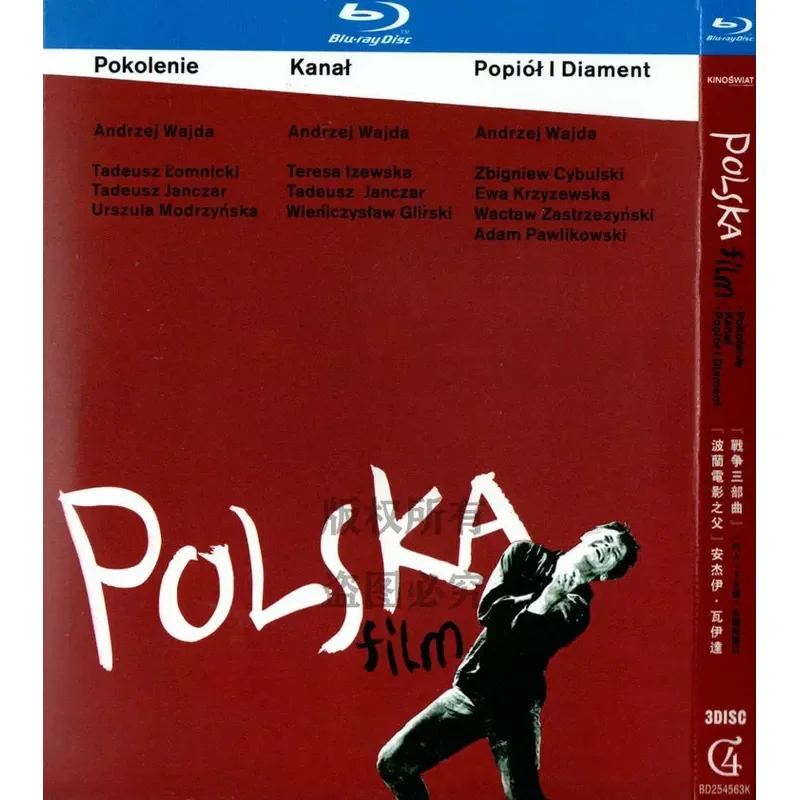 

Blu-ray Polish war movie Generation + Sewer + Ashes and Diamonds high definition 3BD disc non-DVD disc
