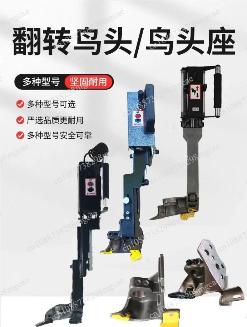 Hydraulic Tyre Bead Breaker and Demount Machine for Cars, Leverless Tire Changer with Automatic Backward Bird Head Auxiliary Arm