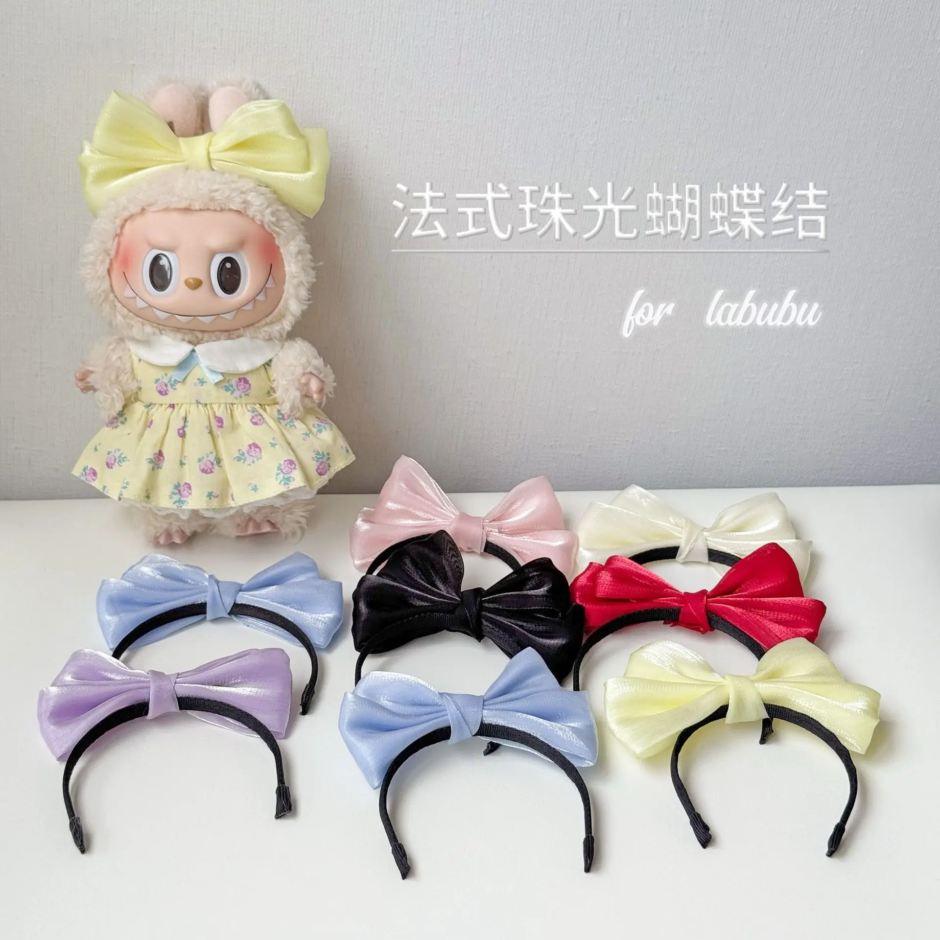 

Labubu 1st-3rd Gen 17cm 17cm Labubu Hair Hoop Headband Mini Bow Hair Hoop Wholesale Plush Doll Pearlescent Bow Hair Accessory