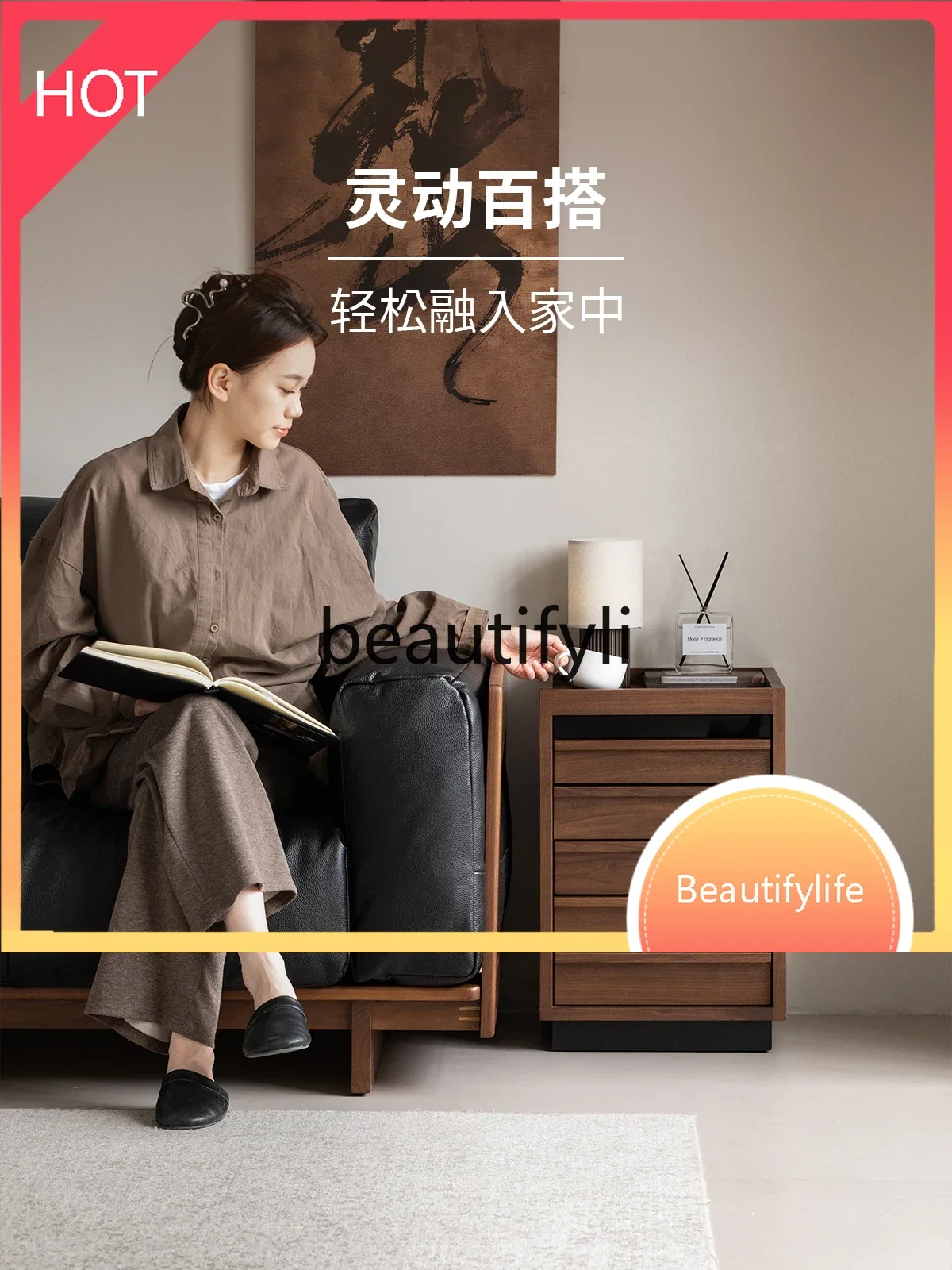 

A07 Solid wood file cabinet North American black walnut removable chest of drawers, study storage locker07