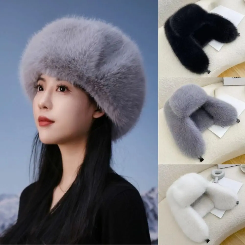 Soft Thick Faux Fur Hat Windproof Adjustable Ear Protection Cap Warm Earmuffs Fluffy Windproof Earflap Cap Winter