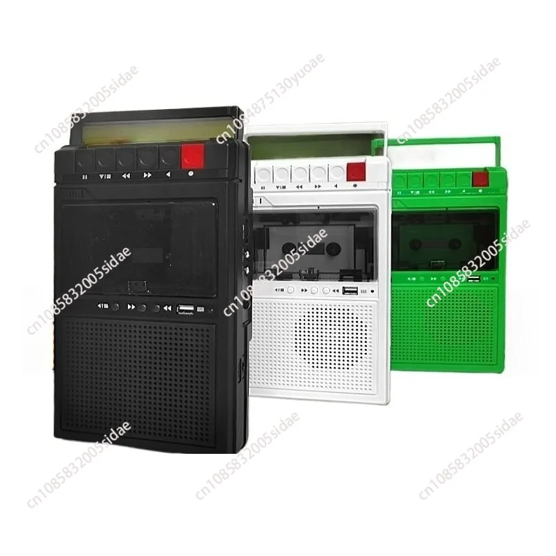 Portable Cassette Player USB Flash Drive Playback Built-in External Record Cassette Tape Recorder