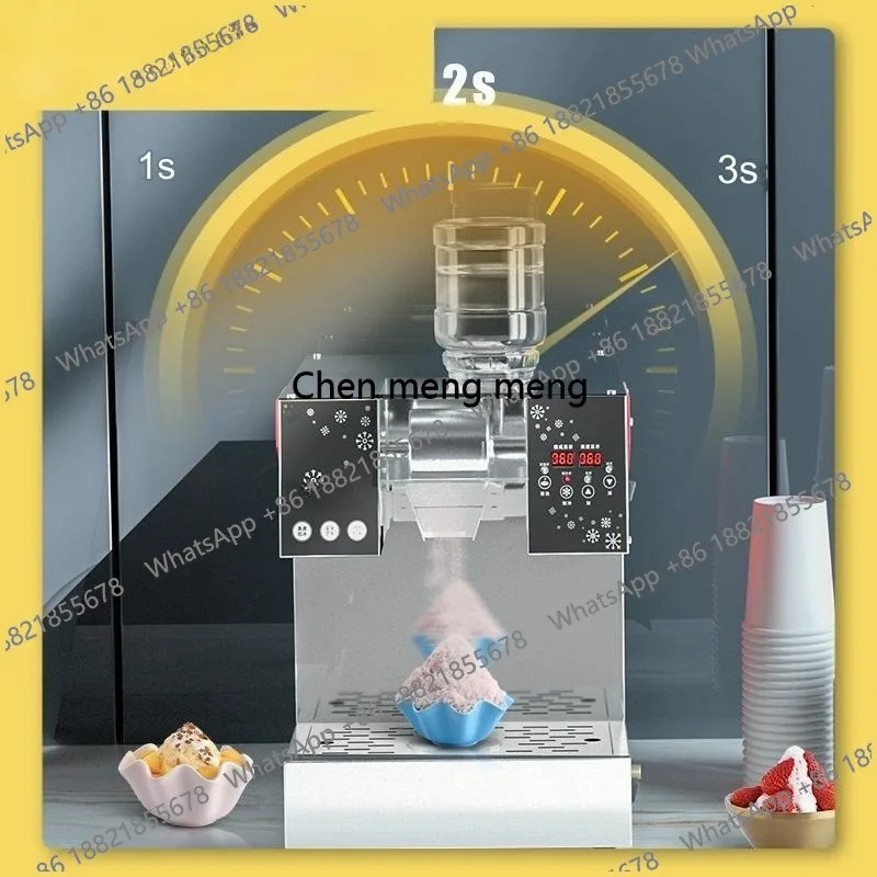 Snow Ice Maker Machine One-button Cleaning Adjustable Speed Easy to Operate Easy to Use Shavings Ice Machine