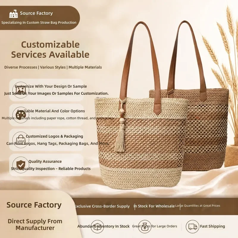 

Hollow Woven Straw Shoulder Tote Bag for Women – Large Capacity Versatile Beach Vacation Seaside Bag
