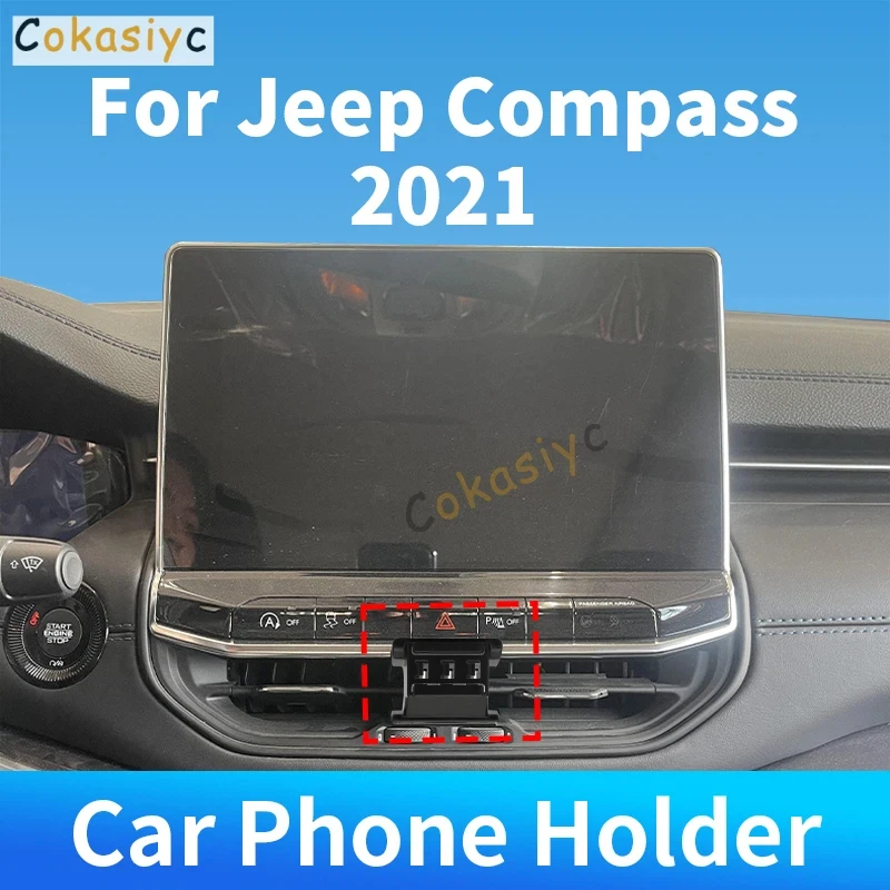 Car Phone Holder Special Fixed Bracket Base Wireless Charger Gravity For Jeep Compass 2021 For Car Auto Interior Accessories