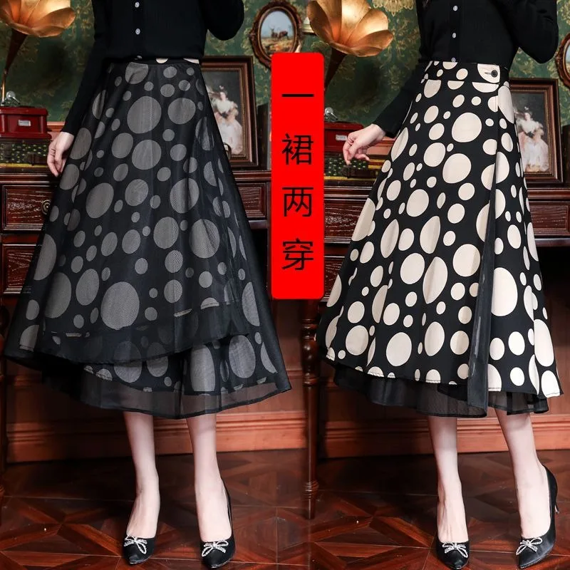 New High End Fashion Skirt Women Office Lady Slim Mesh Printing A-line Midi Skirts Women's Clothing Spring Autumn Jupe