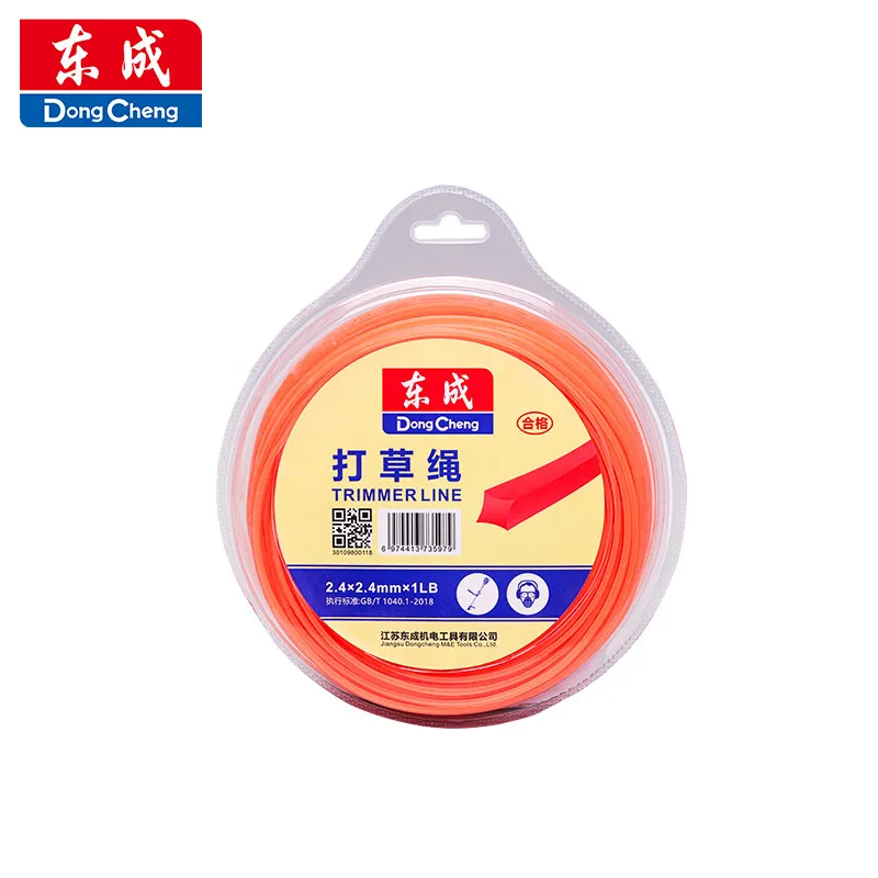 

Dongcheng Mowing Rectangular Two Three Forty Toothed Blade Square Round Mowing Rope Saw Blade Original Accessories