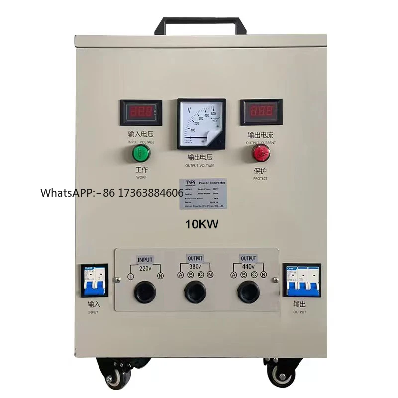 

2026 Hot selling1 Phase to 3 Phase 240V to 480V 50KW Frequency Converter with 220V Input & 380V Output Voltage