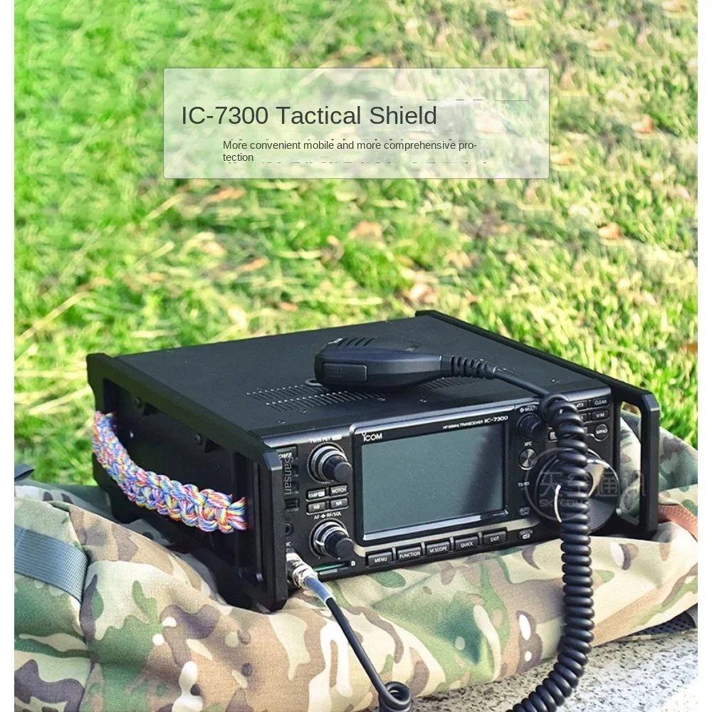 IC-7300 Shortwave Radio Tactical Shield Side Handle Protective Handle Bracket Outdoor ICOM IC-9700