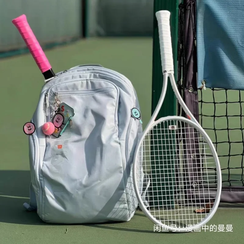 

Wilson 2024 Shift Super Tour Tennis Backpack, Premium Racquet Bag, 2-piece Set with Pockets, Gray, NWT WR803001001