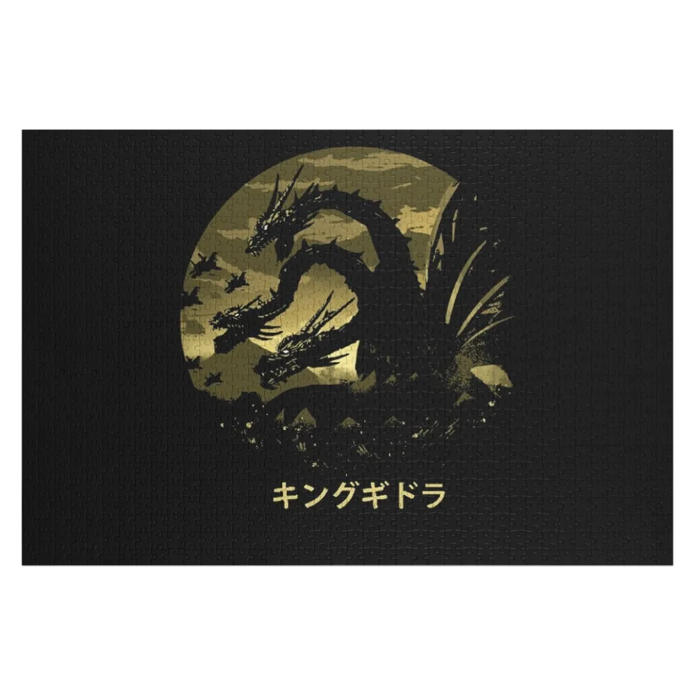 

The King of Terror Jigsaw Puzzle Custom Kids Toy Wooden Adults Puzzle