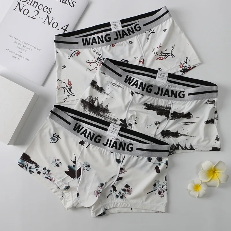 Elephant Mens Ice Silk Underwear Wang Jiang Male Boxer Shorts Thin Sexy Panties Bulge Pouch Swim Trunks Boxershorts Underpants