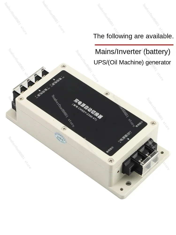 Imagem -03 - Switcher Automático do Poder Duplo do Poder Contínuo Interruptor Inteligente do Interruptor Ativo e Ativo 220v