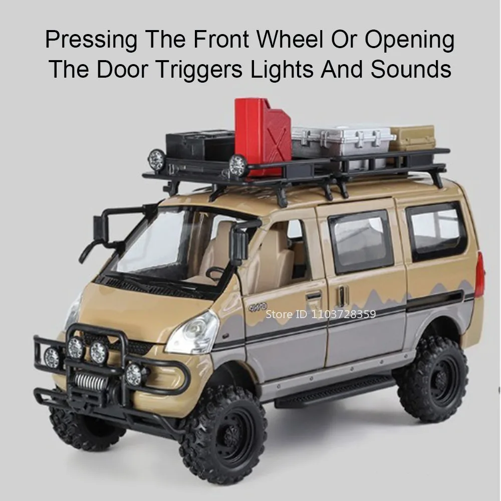 مقياس 1:24 WULING RONGGUANG YANGWANG U8 لعبة مجسمة على الطرق الوعرة سيارات سبيكة دييكاست ضوء الصوت التراجع الأبواب مفتوحة للأولاد هدايا