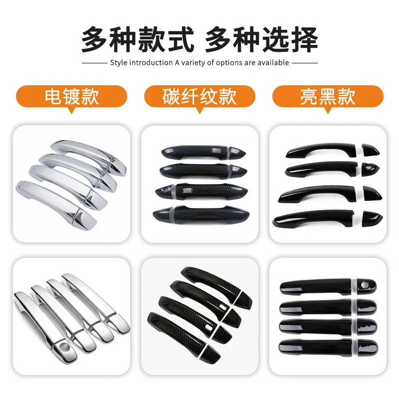 Exterior Door Handle Bowl Anti Scratch Cover Trim Sticker Auto Accessories Fit MERCEDES GLA GLB GLC GLE LHD 2016-2021