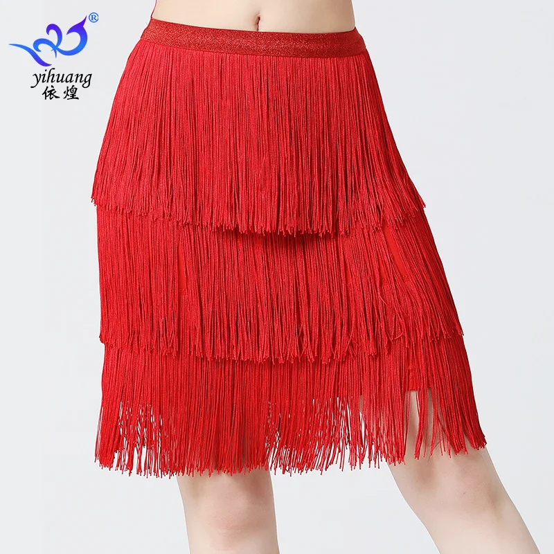 

Latin dance fringed skirt; Dance practice half-skirt; Festival performance stage costume encrypted fringed dance skirt