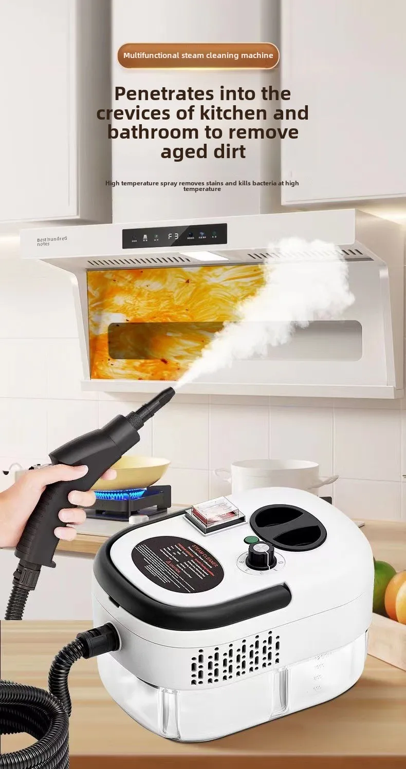 Высокотемпературный пароочиститель высокого давления 3 бар для переменного тока, кухни, духовки, стиральной машины, микроволновой печи, холодильника — быстрый нагрев, глубокая очистка